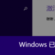 香港今晚六给彩开奖结果七十一期4949